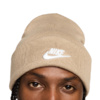 Czapka Nike Peak beżowa HF0186 247