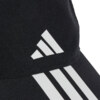 Czapka z daszkiem adidas 3-Stripes Climaproof Baseball czarna JY0938