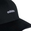 Czapka z daszkiem adidas Baseball Street Cap czarna HT6355