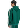 Bluza męska adidas Essentials 3-Stripes Fleece Hoodie zielona KZ1413