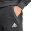 Spodnie męskie adidas Seasonal Essentials Mélange szare IW6357