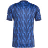 Koszulka męska adidas Arsenal 25/26 niebieska JI9511