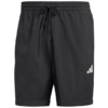 Spodenki męskie adidas Essentials Small Logo Chelsea czarne JF1117