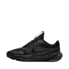 Buty dla dzieci Nike Star Runner 5 czarne HF7004 001
