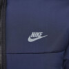 Kurtka męska Nike Sportswear granatowa HF6825 451