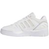 Buty męskie adidas Midcity Low białe ID5391