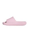 Klapki adidas Adilette Lumia różowe JQ7460