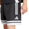 Spodenki męskie adidas Squadra 25 Downtime czarne JD9274