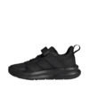 Buty dla dzieci adidas Tensaur Run 4.0  EL C KJ6691