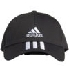 Czapka z daszkiem męska adidas Baseball Cap Cotton OSFM czarna FK0894