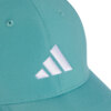 Czapka z daszkiem adidas New Logo Embroidered Baseball morska zieleń JY3073