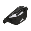 Saszetka adidas Essentials czarna JM7155