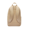 Plecak Nike Elemental Backpack beżowy DD0562 253
