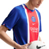 Koszulka męska Nike Paris Saint-Germain 2026/27 Stadium Home niebiesko-czerwona II1885 417