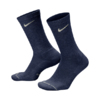 Skarpety Nike Everyday Elevated 6 par białe, zielone, bordowe, niebieskie HQ8021 907