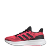 Buty męskie adidas Ultrarun 5 Running KI1347