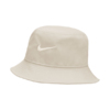 Czapka kapelusz Nike Apex beżowa FB5382 104