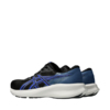 Buty męskie do biegania Asics Patriot 14 1011C050 007