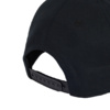 Czapka z daszkiem adidas FC Bayern Munich Essentials czarna IA2335