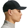 Czapka z daszkiem Nike Dri-FIT Club FB5371 014 czarna FB5371 014