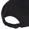 Czapka z daszkiem adidas Lightweight Baseball czarna JE5653