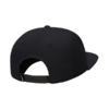 Czapka z daszkiem Nike Dri-FIT Pro czarna FB5380 010