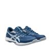 Buty męskie Asics Gel-Rocket 12 1071A116 400