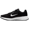Buty męskie Nike Revolution 6 NN czarno-białe DC3728 003