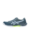 Buty męskie Asics Gel-Rocket 12 1071A116 404