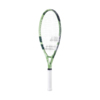 Rakieta do tenisa ziemnego Babolat Wimbledon 23 Junior miętowa 140528