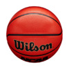 Piłka koszykowa Wilson NCAA Legend pomarańczowa WZ2007601XB7