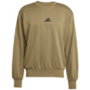 Bluza męska adidas Essentials Feelcozy Fleece oliwkowa KD5149