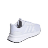 Buty męskie adidas X_PLR Path białe ID0466