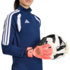 Rękawice bramkarskie adidas Predator Training pomarańczowo-czarne KZ2088