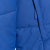 Kurtka narciarska męska 4F M0788 kobalt 4FWAW25TTJAM0788 36S