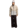 Kurtka męska Puma Hybrid Re: Fibre Sherpa beżowa 694562 82