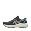 Buty damskie do biegania Asics Gel-Venture 11 1012B933 002