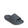 Klapki adidas Adilette Lumia szare JQ0791