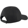 Czapka z daszkiem Puma Sportswear Cap czarna 24036 01