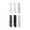 Skarpety Nike Everyday Elevated 6 par szare, kremowe HQ8021 904