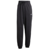Spodnie damskie adidas Essentials Small Logo French Terry Cuffed czarne JD7999