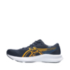 Buty męskie do biegania Asics Patriot 14 1011C050 403