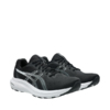 Buty męskie do biegania Asics Gel Contend 10 1011C249 003