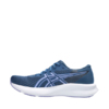 Buty damskie do biegania Asics Patriot 14 1012B836 403