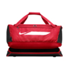 Torba Nike Academy Team HDCS L czerwona IO0920 657