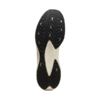 Buty męskie Puma Pounce Lite 2 PTX 313737 02