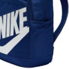 Plecak Nike Elemental granatowy DD0559 492