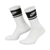 Skarpety Nike Everyday Elevated Crew 3 pary biało-czarne IM7949 901