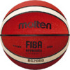 Piłka koszykowa Molten B7G2000 FIBA 