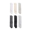 Skarpety Nike Everyday Elevated 6 par szare, kremowe HQ8021 904
